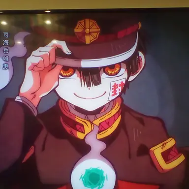 Profile image of 花子君