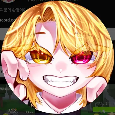 Profile image of 루넷