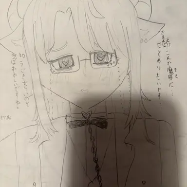 Profile image of ラブナス  ベラ