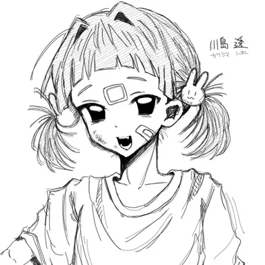 Profile image of 透