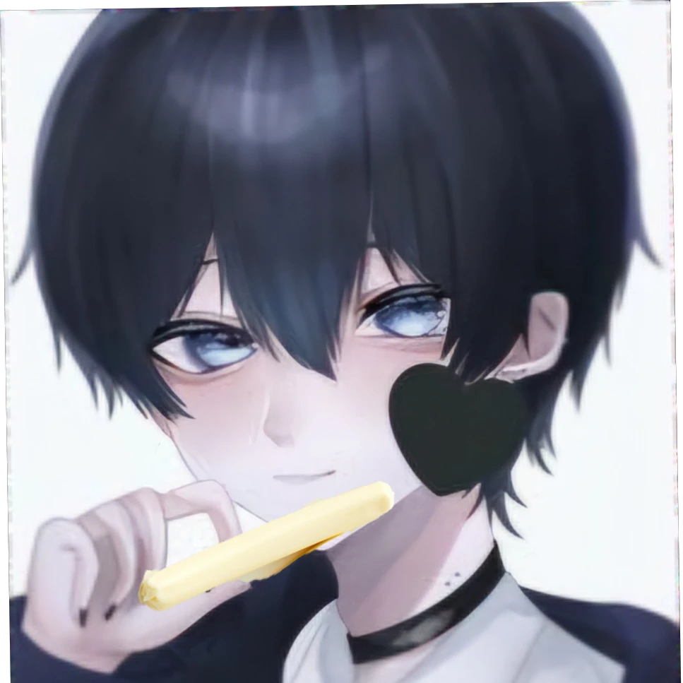 우팡