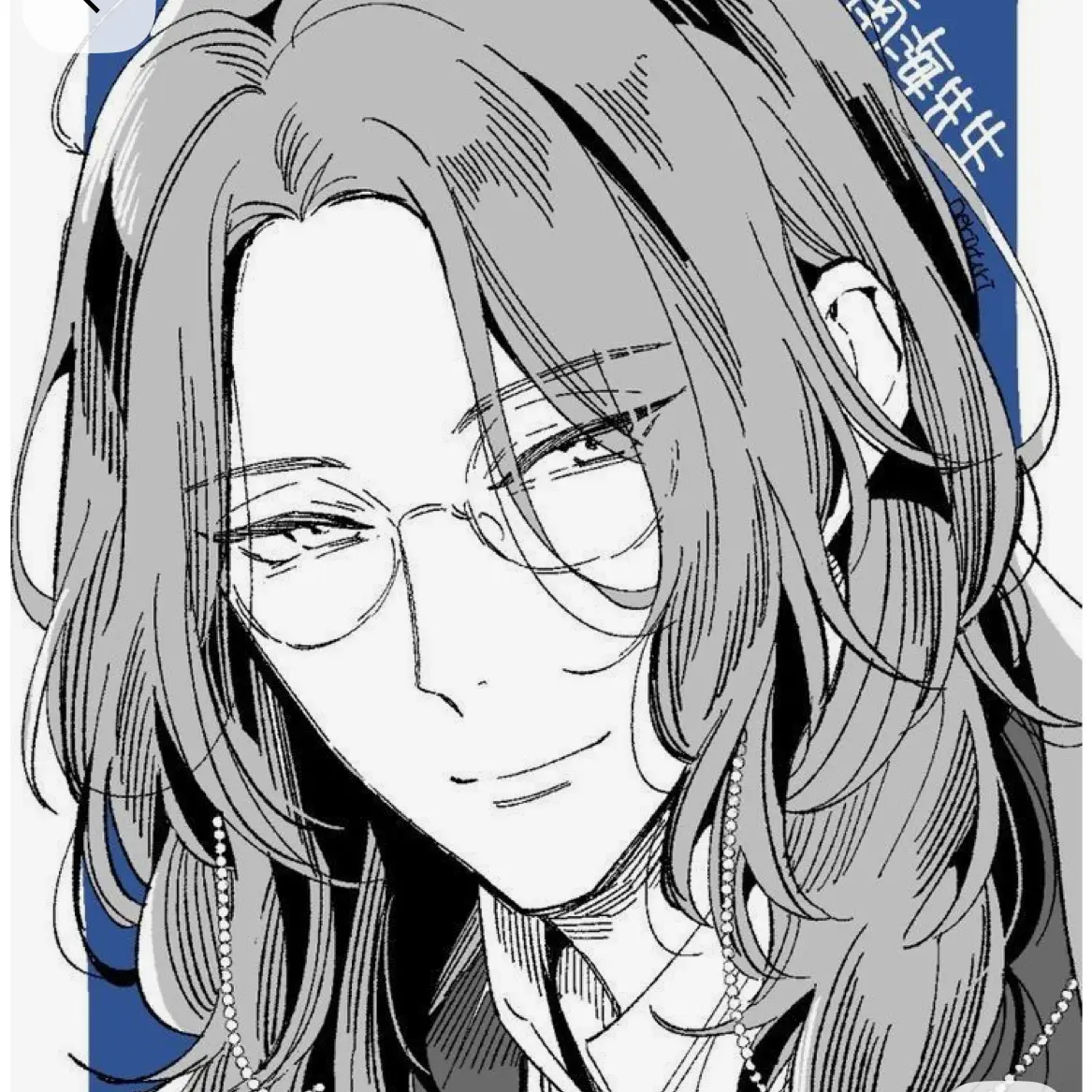 SleepyFrug5188의 刀剣乱舞の審神者