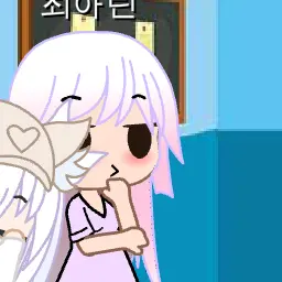 Profile image of 최아린
