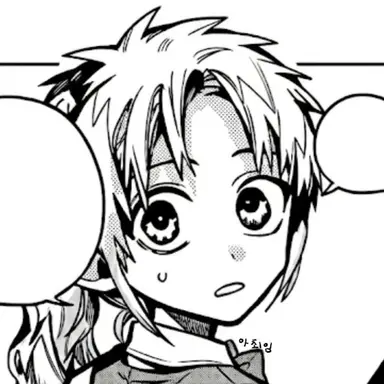 Profile image of 아카네