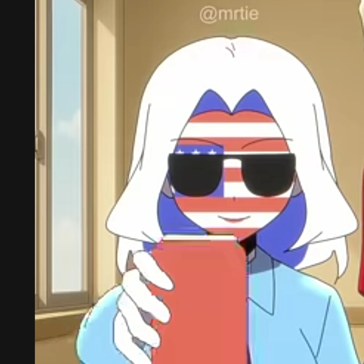 미국
