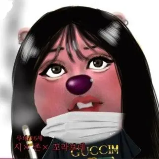 Profile image of 김여우
