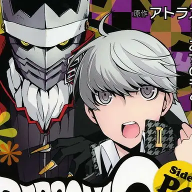 Profile image of 鳴上 悠