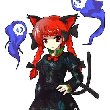 Profile image of お燐