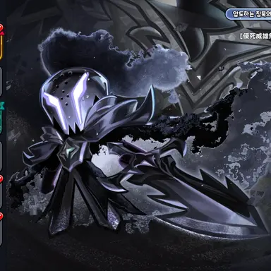 Profile image of 사일런트솔트 쿠키