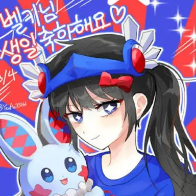 Profile image of 벨키