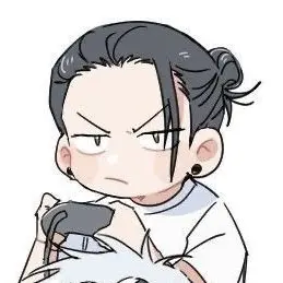 Profile image of 夏油傑