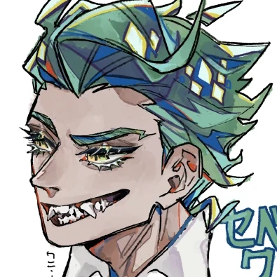 セベク・ジグボルト