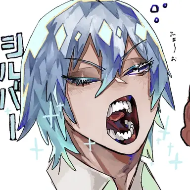 Profile image of シルバー