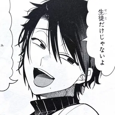 Profile image of たかはし明