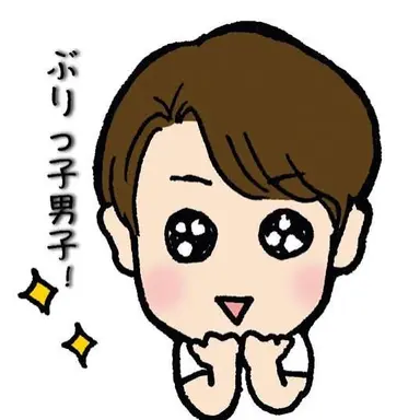 Profile image of ぶり男