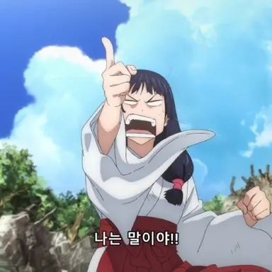 Profile image of 이오리 우타히메
