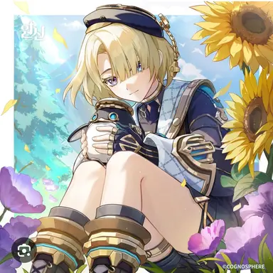 Profile image of 프레미네