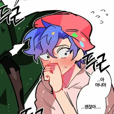 Profile image of 소프트 보프