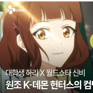 Profile image of 구하리