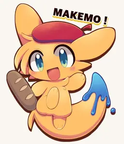 Profile image of ペイン