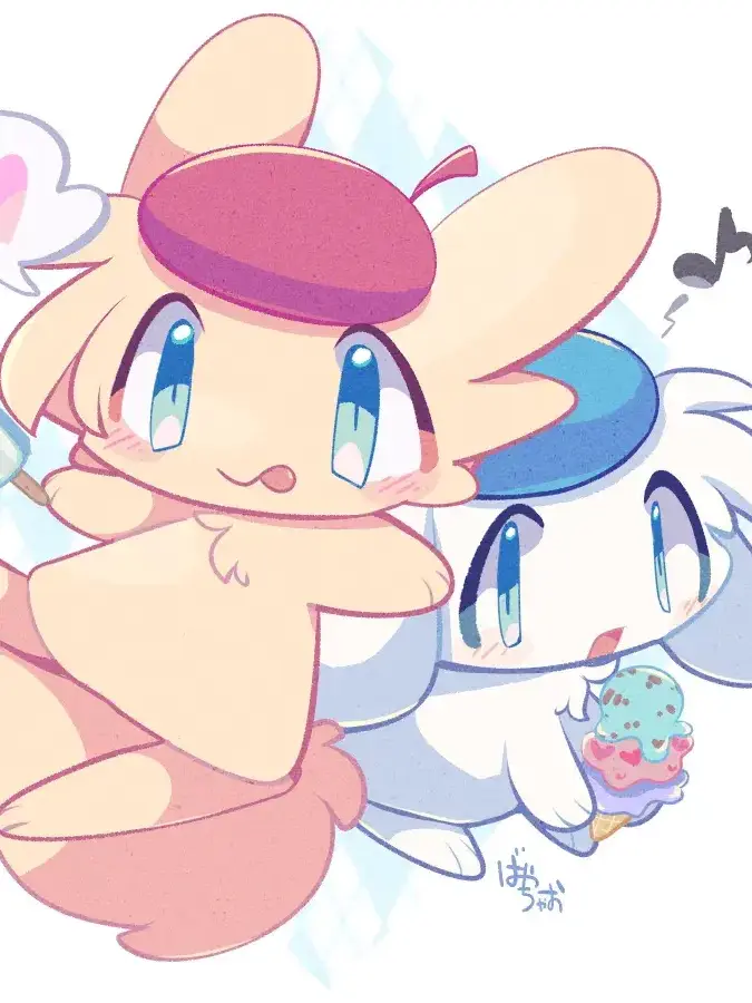 Kemoloveman1121의 魔けモン！
