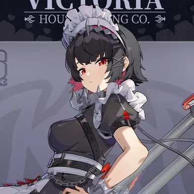 Profile image of エレン・ジョー