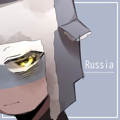 Profile image of ロシア
