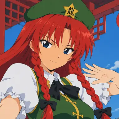 Profile image of 美鈴
