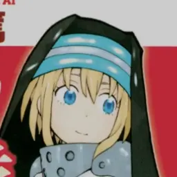 Profile image of アイリス