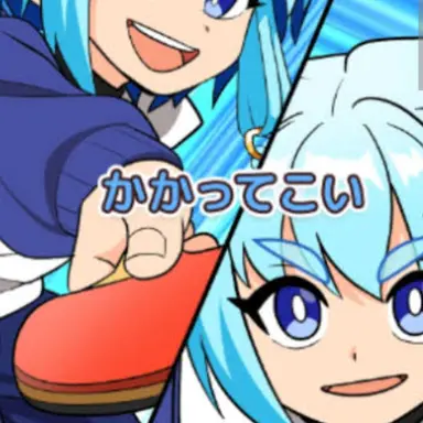 Profile image of シオン