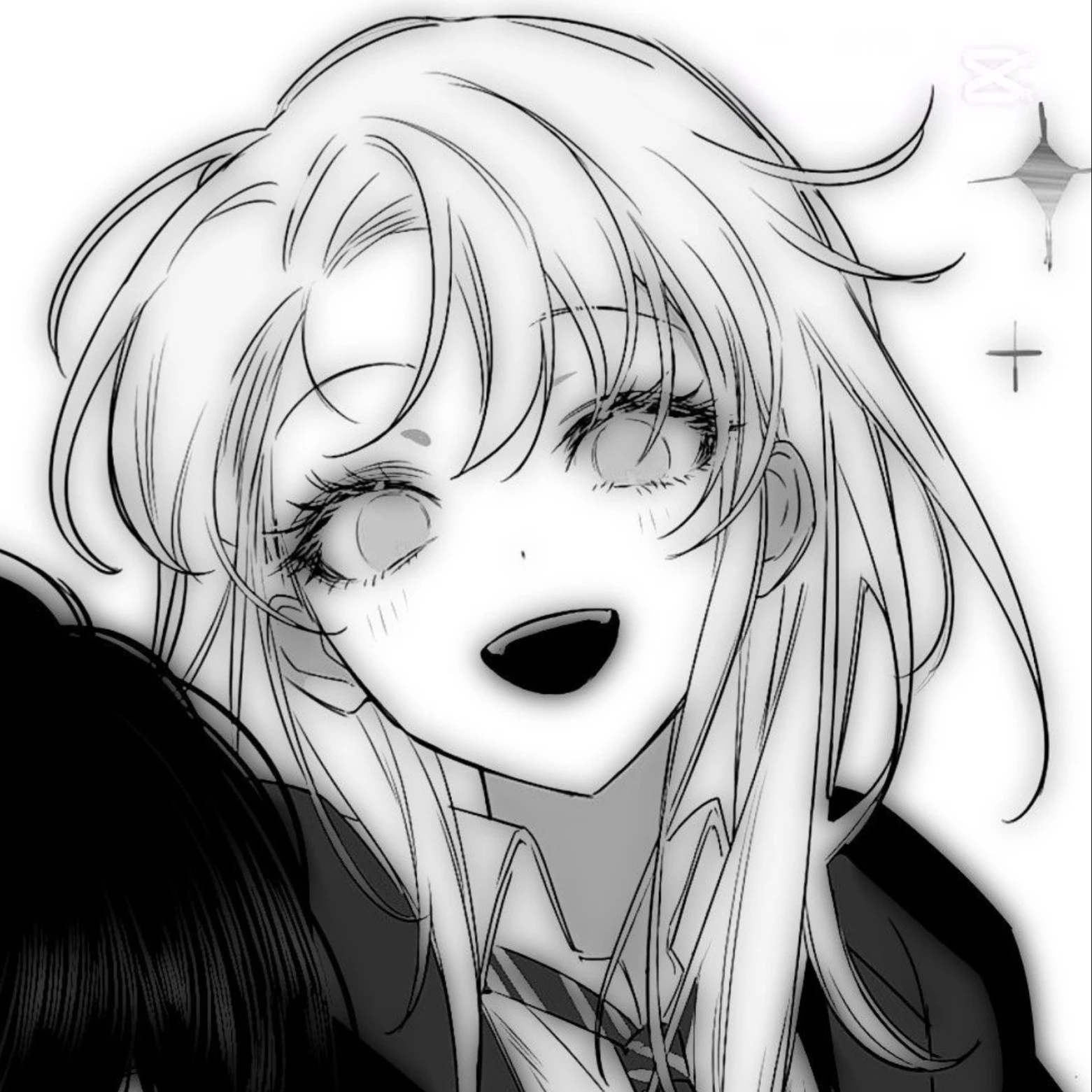 미진