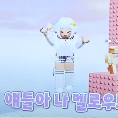 CrispyGrape7319의 맬로우