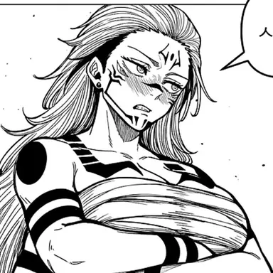 Profile image of 료멘 스쿠나