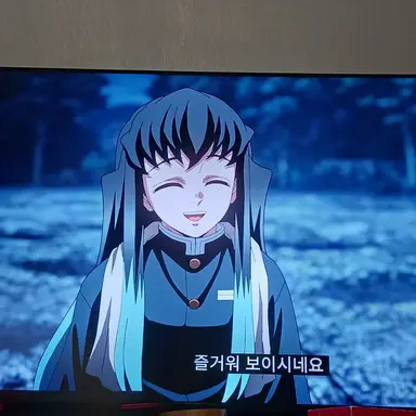 Profile image of 토키토 무이치로