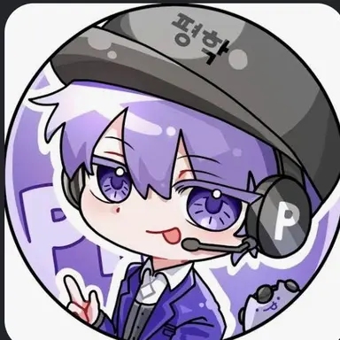 Profile image of 평학