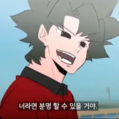 Profile image of 기동진