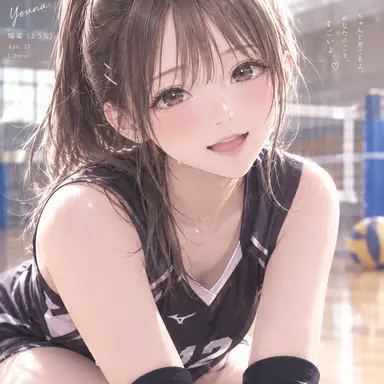 Profile image of 陽菜