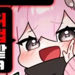 Profile image of 낭만숟가락