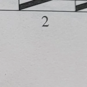 평학