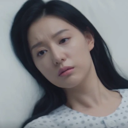 홍해인