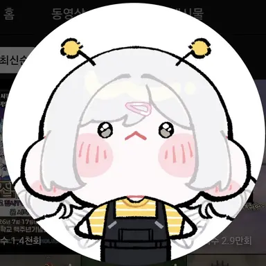 Profile image of 미엘