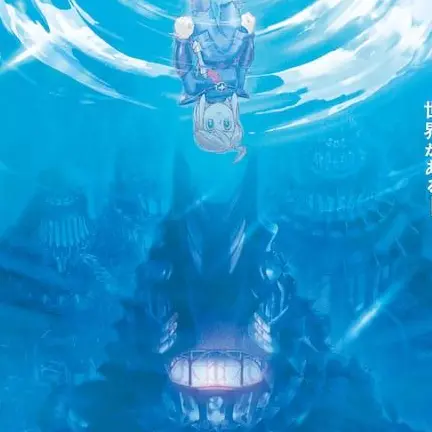 JumpyPuma1215의 ムー連邦の防衛隊員の彼は…