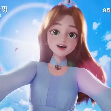 Profile image of 벨리타