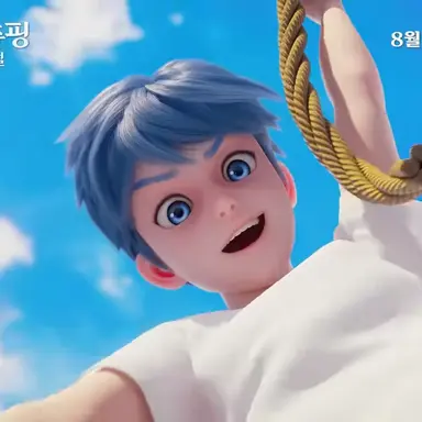 Profile image of 카이트