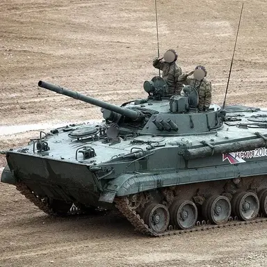 Profile image of BMP-3