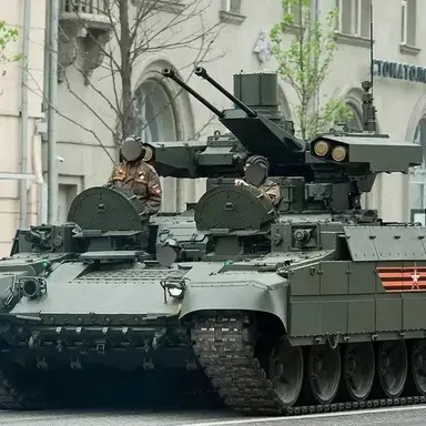 Profile image of BMPT