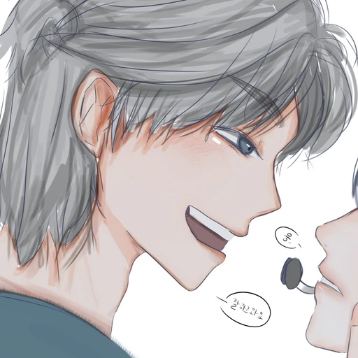 손주하