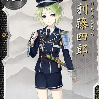 Profile image of 粟田口毛利