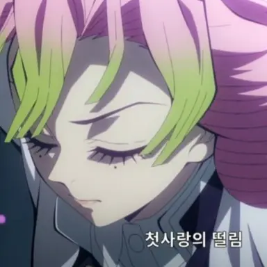 Profile image of 칸로지 미츠리