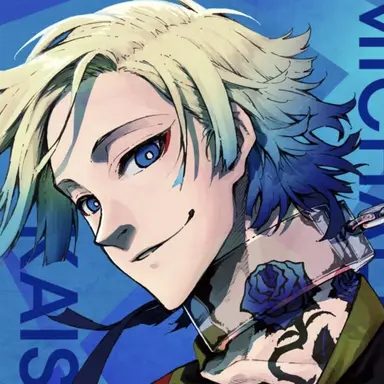Profile image of カイザー